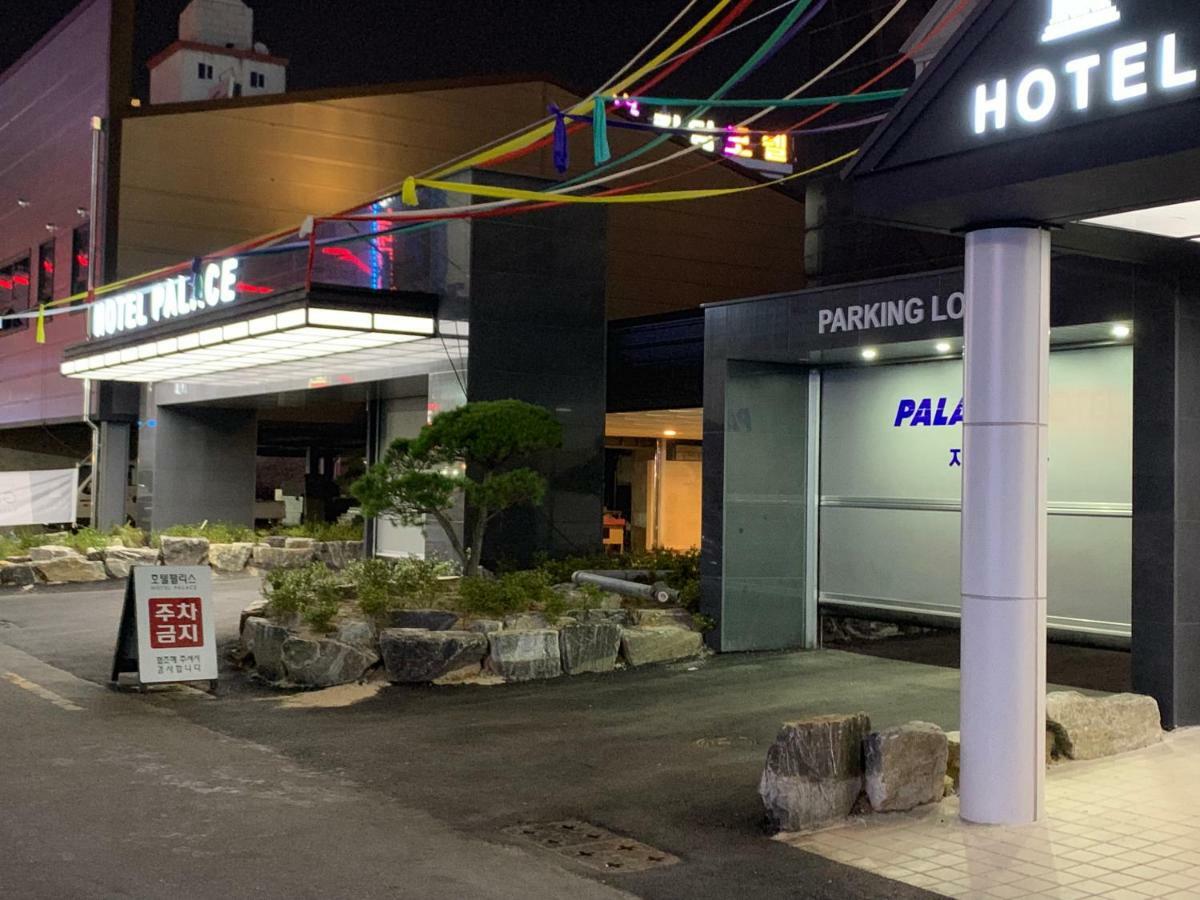 Hotel Palace Pohang Exterior foto